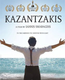 Nikos (aka Kazantzakis)