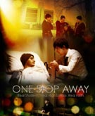 One Stop Away