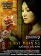 First Morning