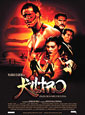 Kiltro