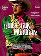 Quick Gun Murugan